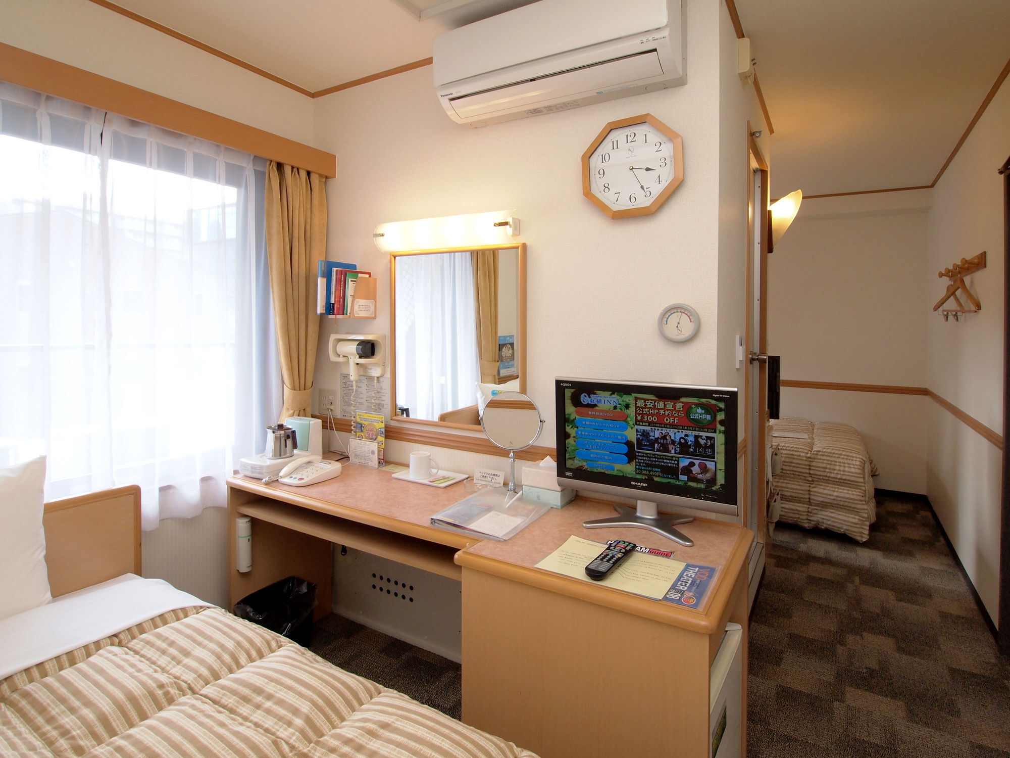 Toyoko Nihombashi Zeimusho Mae 酒店